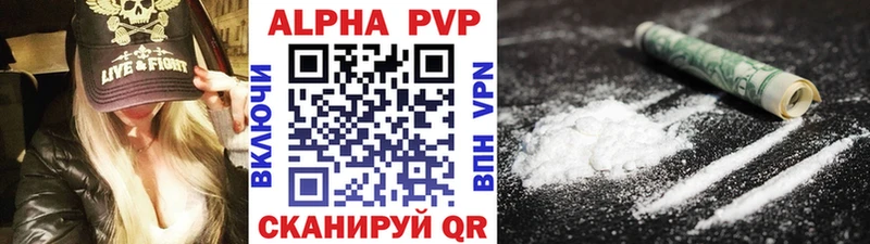 Где купить Руза АМФЕТАМИН Кокаин Мефедрон Марихуана Гашиш