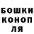 Бутират GHB Terminator kib