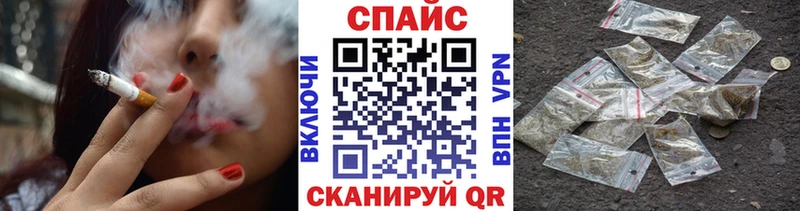 как найти закладки  Руза  БУТИРАТ бутик 