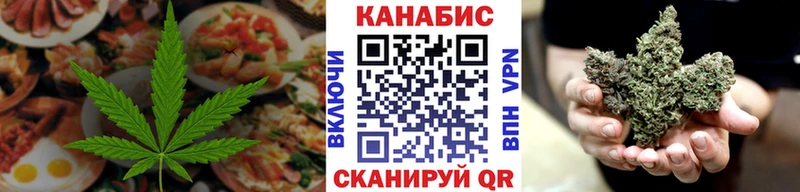 даркнет сайт  Руза  Еда ТГК конопля 