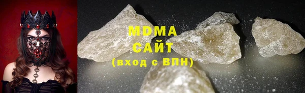 экстази Нягань