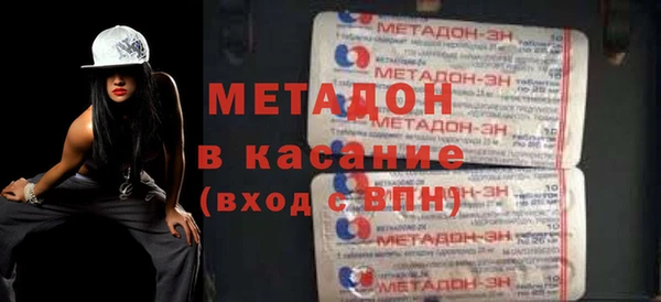 марихуана Няндома