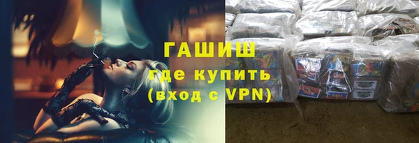 прущая мука Новодвинск