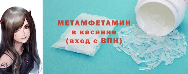 экстази Нягань