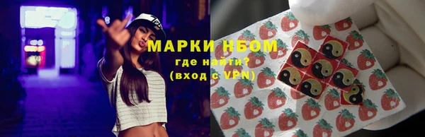 дживик Нязепетровск