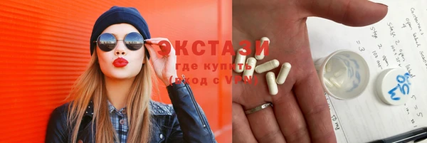 марихуана Няндома