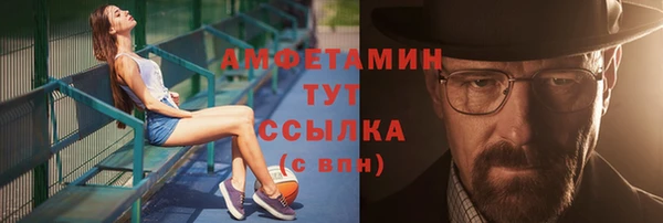 экстази Нягань