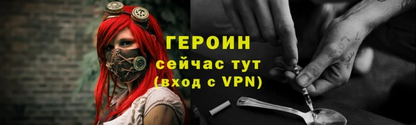 дживик Нязепетровск
