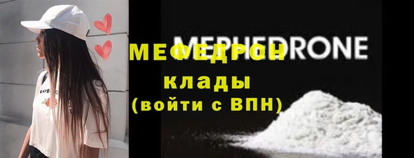 марихуана Няндома