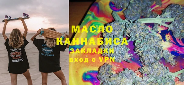 марихуана Няндома