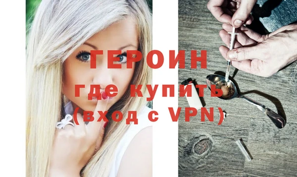марихуана Няндома