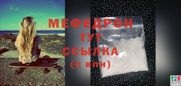 экстази Нягань
