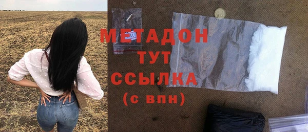 экстази Нягань