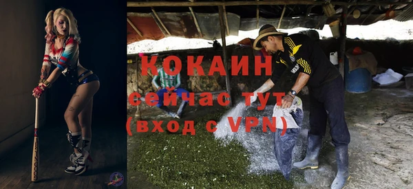 экстази Нягань