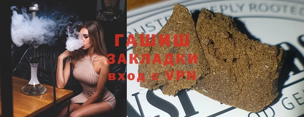 экстази Нягань