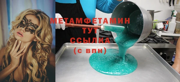 экстази Нягань