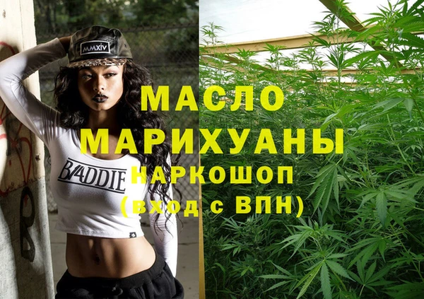 экстази Нягань