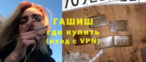 экстази Нягань