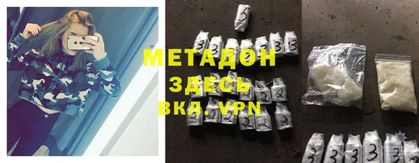 дживик Нязепетровск