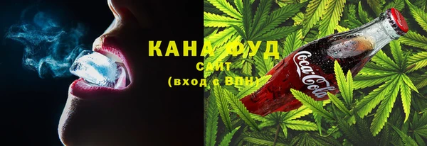 экстази Нягань