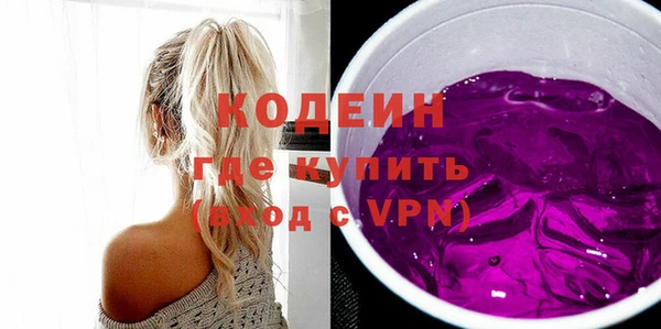 марихуана Няндома