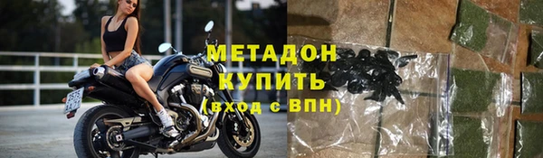 марихуана Няндома